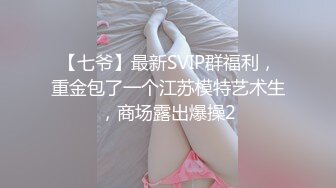 体育生刚打完球就被贱狗叫去操逼,浑身臭汗更让正装贱逼沉醉其中,在公司是老板在床上就是一条母狗