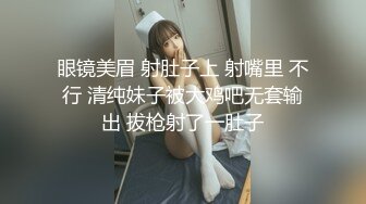 【全网寻花】网恋奔现，泡良大神新作，探探良家小少妇，害羞青涩，躺平床上任意抽插，真实性爱别样刺激