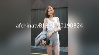 afchinatvBJ奥琳_20190824