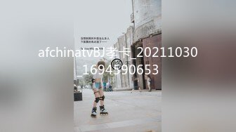 afchinatvBJ孝卡_20211030_1694590653