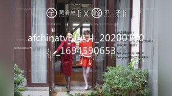 afchinatvBJ英井_20200130_1694590653