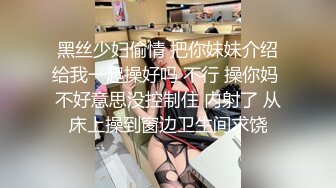 长发及腰眼镜妹妹！居家自慰诱惑！外表甜美苗条，拿出假屌磨蹭骚逼，快速抽插流白浆，表情很专注