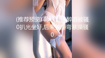 麻豆传媒 兔子先生监制 TZ078-1 我的机器人女友 上篇