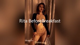 Rita BeforeBreakfast