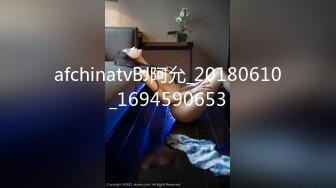 afchinatvBJ阿允_20180610_1694590653