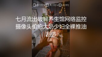 小奶狗的菊花被调教,后穴肉洞被艹开 下集