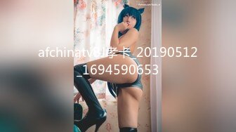 afchinatvBJ孝卡_20190512_1694590653