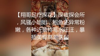 无赖客户借口电视坏了不能看要求酒店漂亮女服务员肉体赔偿 薇薇