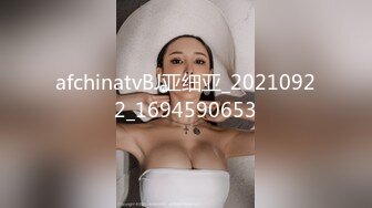 afchinatvBJ亚细亚_20210922_1694590653