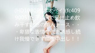 (HD1080P)(ネオペイ)(fc4099005)た赤い唇で受け止め飲み干す魅惑の美人ナース・・・卑猥な表情で僕を誘惑し続け我慢できずに生中出し！！