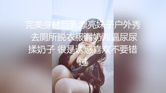 【小夏探花】老金最佳模仿者，23岁小姐姐，骚穴被狂抠出水，花式啪啪各种角度展示，激情四射撸管佳作