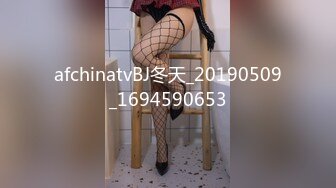 afchinatvBJ冬天_20190509_1694590653