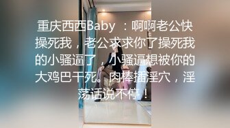 假期情侣约炮实拍,19cm大长屌无套帅男友,内射怼精,有这大鸡巴换我这几天都不想出酒店了