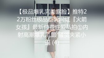 【91老憨寻花】娇俏小少妇，一脸妩媚让小伙饥渴难耐，身姿苗条阴毛浓密黑乎乎，惨遇打桩机，干得骚叫连连真刺激