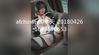 afchinatvBJ冬天_20180426_1694590653