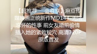 可愛貧乳小女友一大早就想要.主動幫我吹老二騎上來