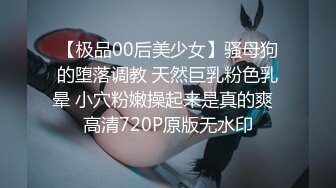 夫妻约人3p,没想到约到,男孩在中间双重享受 上集