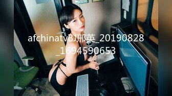 afchinatvBJ邢英_20190828_1694590653