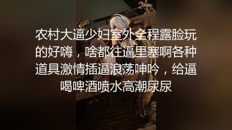 多次迷玩00后小嫩妹小穴超紧还很滑