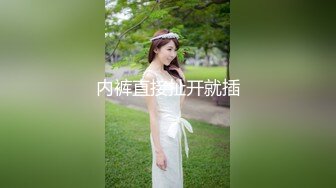 和服美乳女神太饥渴，上位攻势很凶猛！