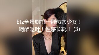 高清原版偷拍一起校外合租房的女室友王丹洗澡,附带生活照